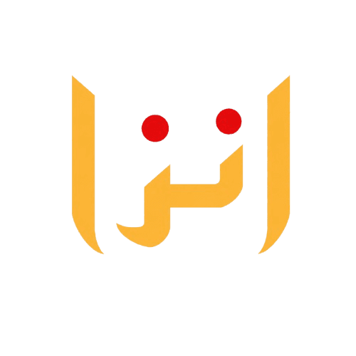 Anza Fashion logo